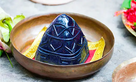 Yantra